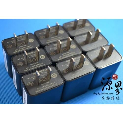 FOR Lenovo TAB2 A7-10 A10 A8 YOGA thorn gold plate 10HD charger 5V2A entertainment tablet available