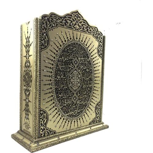 Book box container ıslam prayer Mecca Arab dubaı Berk Gift Quran I Holy Container Islami Motif Decorative Ornaments gift Turkish