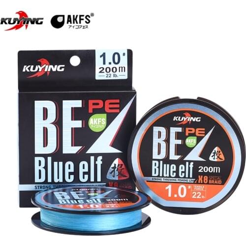 Kuying Braided Lines