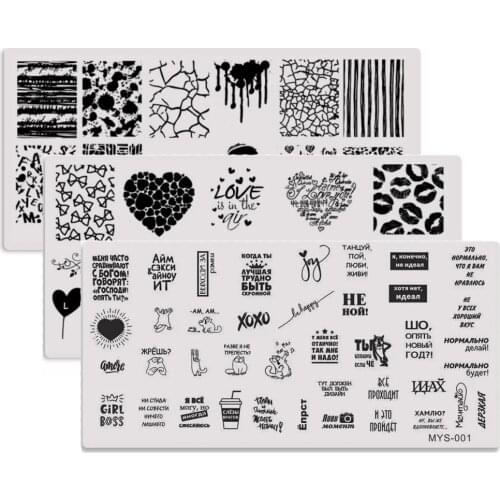 1 Pcs Mixed Design Line Animals Stainless Steel Nail Stamping Plates Rectangular Image Template DIY Manicure Stencils Tools