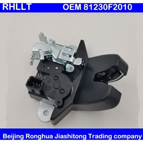 FOR HYUNDAI ELANTRA SEDAN 2017-2018 Rear TailGate Latch Trunk Lid Lock Actuator Motor OEM 81230F2010