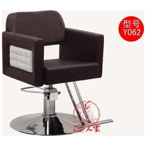 Y062 can lift European beauty salon haircut stool. Don't put down a chair