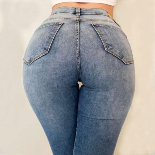 Women High Stretch Jeans High Waist Sexy Butt Liftting Slim Fit Denim Cropped Pants Washed Jeggings Skinny Flare Trousers Jeans