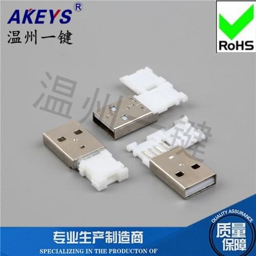 10pcs A male two-piece Cover power Connector usb interface Electronic plug accessories