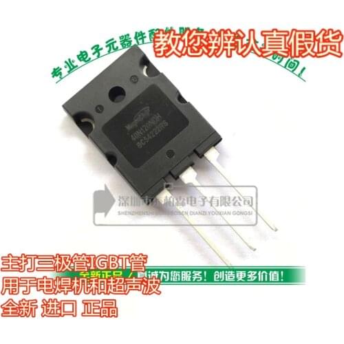 100% New original Three transistor MBK40N120NDH IGBT welding machine 40N120NDH tube instead of FGL40N120AND