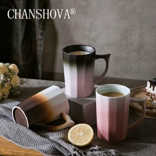 CHANSHOVA Beer Mugs
