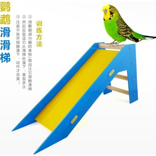 Parakeet toys Parakeet Toy Puzzle skills intelligence training equipment sliding ladder