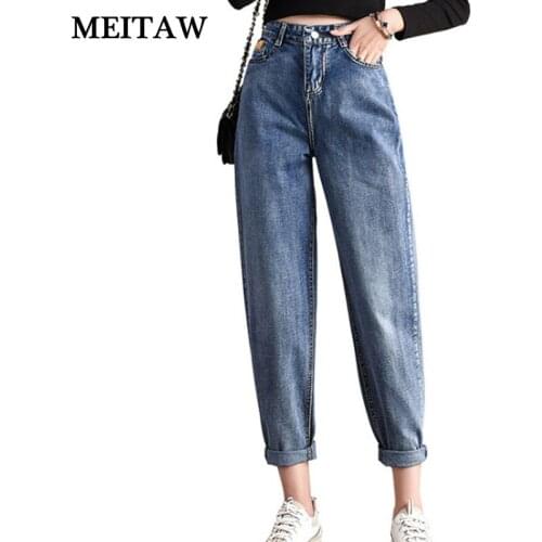 Женские укороченные брюки Meitawilltion China At AliExpress