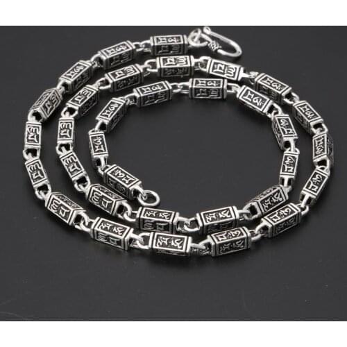 New Handmade Retro Six-character Mantra Square Barrel Bead Stitching Mens Necklace Trendy Silver Personalized Necklace