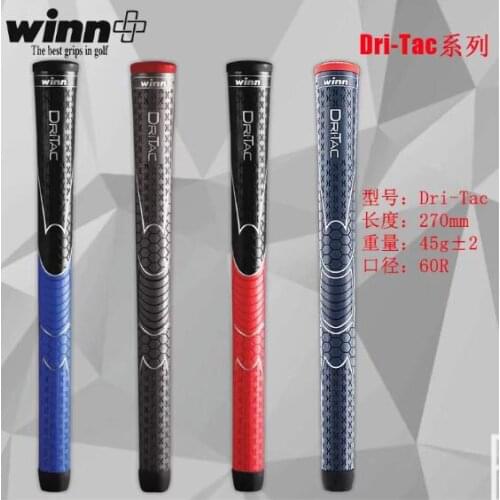 TOUROK WINN DRITAC AVS standard four colors for choose golf grip pu soft 10pcs free shipping