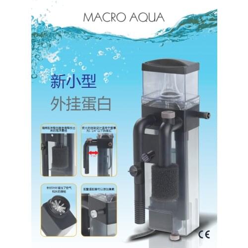 Marco Aqua Marine Aquarium Fish Coral Tank Nano Hanging On Protein Skimmer for marine tank