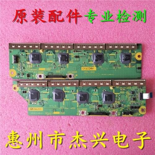 TH-42PZ80C Buffer Board TNPA4412 SU TNPA4413 SD