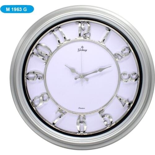 Galaxy M-1963-G Premium Relief Digit Wall Clock