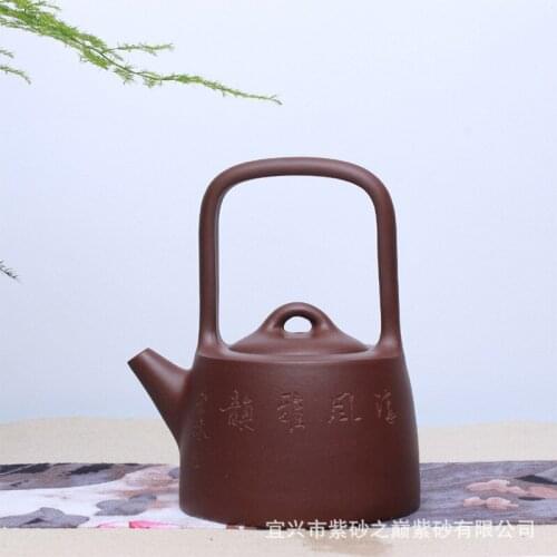 Yixing authentic famous handmade pottery carved recommended dongpo girder of kung fu tea craft carrying
