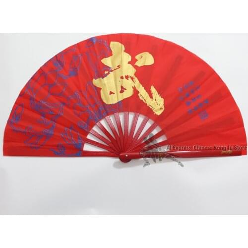 Bamboo Tai Chi Fans Wushu Martial arts Kung fu Fan High Quality