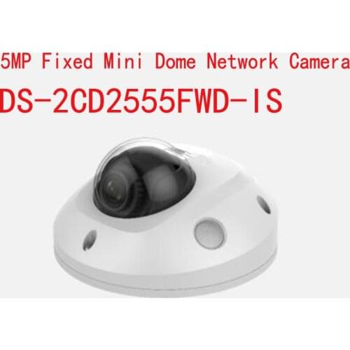DS-2CD2555FWD-IS 5 MP Fixed Mini Dome Network Camera H.265