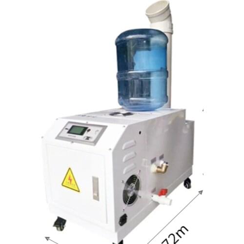 JS127 Competitive Price Custom Logo 9kg/h Machine Atomizer Air Humidifier Supplier from China