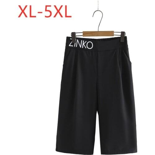 New 2021 Ladies Summer Plus Size Pants For Women Large Loose Casual Elastic Black Cropped Trousers 2XL 3XL 4XL 5XL