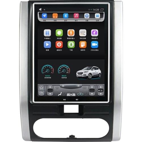 2008-2012 X-Trail 10.4 inch Vertical touch Screen Android Car GPS Navigation multimedia Video Bluetooth Wifi