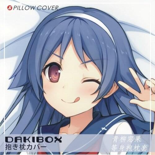 Aokana: Four Rhythm Across the Blue Aoyagi Madoka Minamo Shirase Dakimakura Hugging Body Pillow Case Cover Xmas Gifts BZHZ