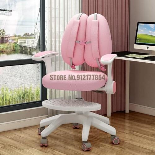 Childrens study chair can be raised and lowered back chair stool home desk writing chair primary school student sitting posture