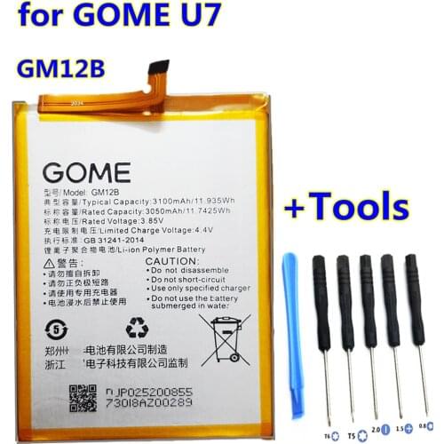 +Tools ! High Quality 3100mAh 11.935Wh GM12B Battery for GOME U7 Mobile phone