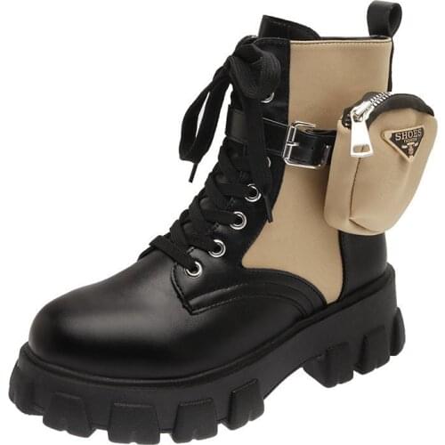 LSPU Women's Ankle Boots