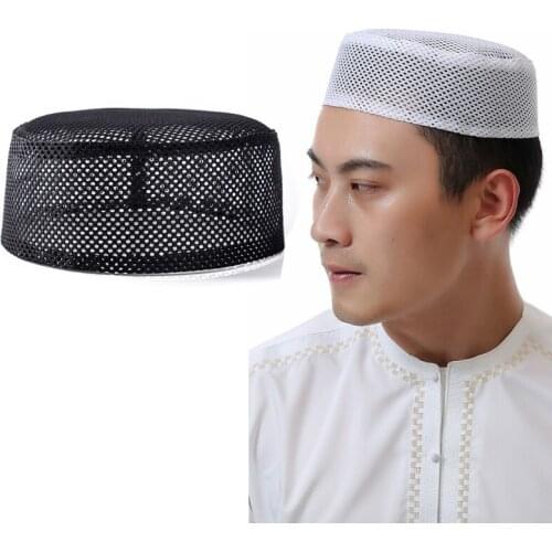 Mens Muslim Prayer Hats Mesh Caps Skull Islamic Worship Ramadan Balck Solid Casual Cool Head Wear Clothing Ju24 21 Dropshipping