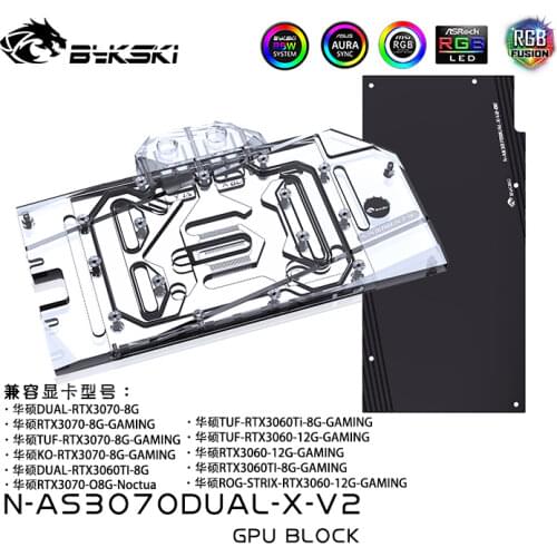 Bykski Water Block Use for ASUS GeForce DUAL RTX 3070 8G GPU Card / Full Cover Copper Radiator / RGB Light