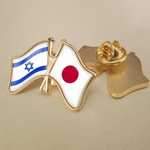 Israel and Japan Crossed Double Friendship Flags Lapel Pins Brooch Badges
