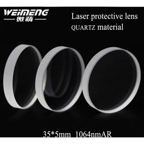 Weimeng brand 35*5mm 1064nm AR coating imported JGS1 quartz laser protective lens & window film & optical lens for laser machine