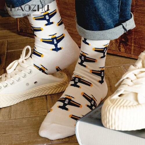 CHAOZHU Men's Socks With Print