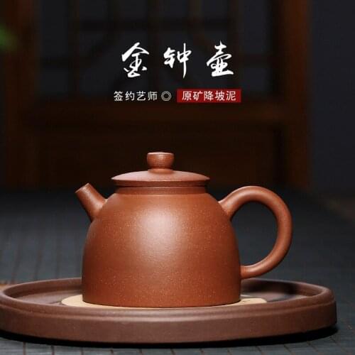 Yixing teapot are recommended by the manual kung fu home authentic undressed ore down slope mud admiralty pot