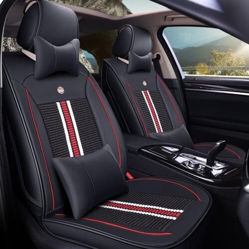 Ice silk car seat cover for Lifan x60 x70 x50 320 330 520 620 630 720 solano Car accessories Car seat protector