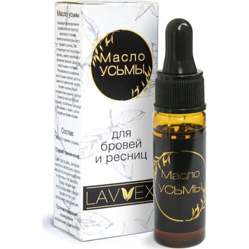 LAVVEX Eyebrow Cosmetics