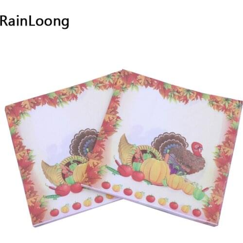 [RainLoong] Printed Feature Turkey Paper Napkins For Thanksgiving Party Decoration Decoupage 33*33cm 1 pack (20pcs/pack)