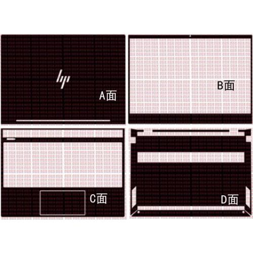 Laptop Carbon fiber Skin Sticker Cover For 2018 HP ENVY 13 ah0001ca AH0501SA ah0051wm ah0010nr AH0041TX ah0075nr ah0014