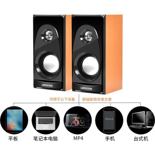 10W 2.5 Inch Home Computer/TV Speaker HiFi Multimedia Small Speaker Desktop Subwoofer Subwoofer Enthusiast Audio 90Hz-20KHz