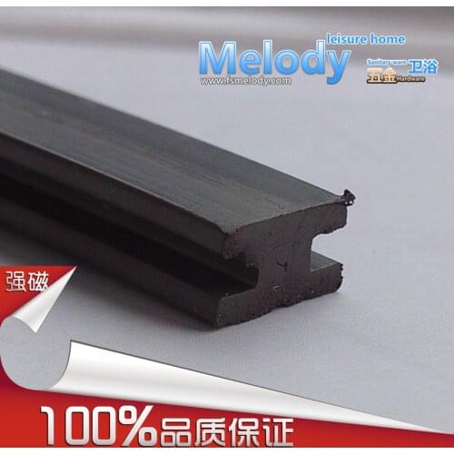 Shower room magnetic stripe bathroom glass door waterproof strip Cabin screen fittings:4 meters