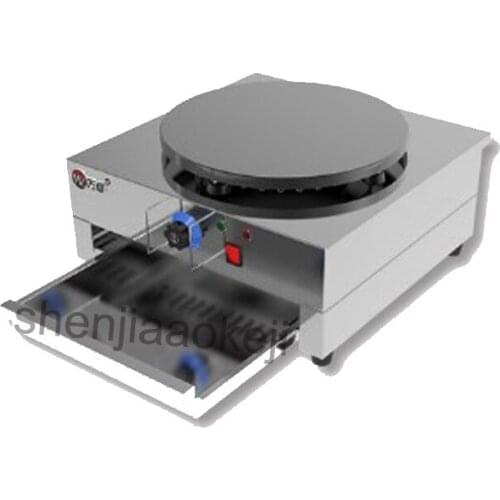 Stainless steel commercial pancake machine Electricity baking pan non-stick coated Miscellaneous grains pancake machine 1pc