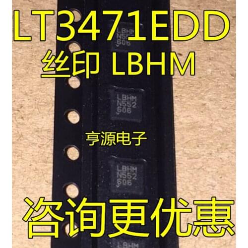LT3471EDD LT3471 :LBHM