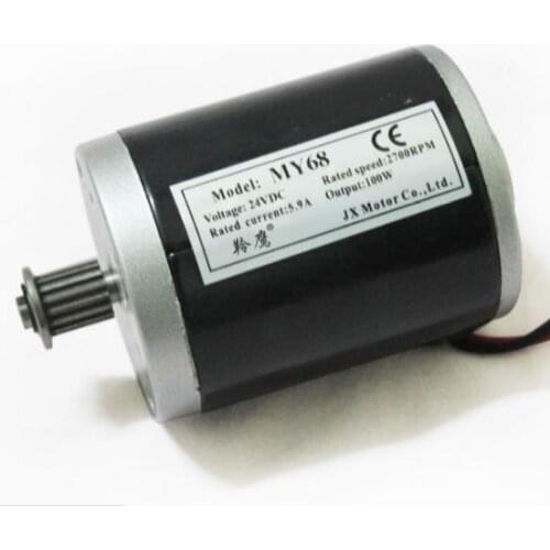 Small Surfing Electric Scooter Motor 24V100W