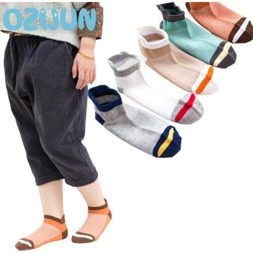 New Kids Spring Summer Cotton Mesh Socks Boys Girls Anklet With Cushion Guard Socks Color Heel Fashion Children Kids Socks
