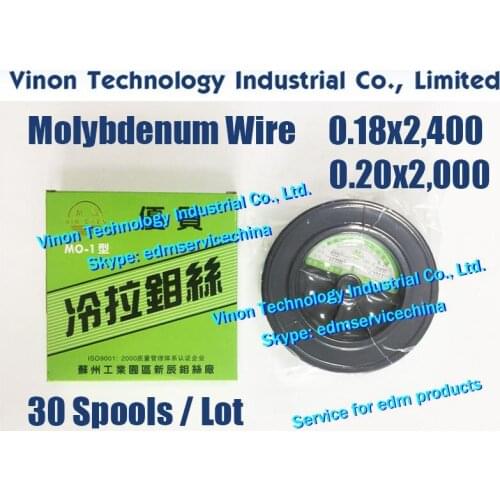 30 Spools) 0.20mm*2000meters edm Molybdenum Wire for HS-WEDM, High Strength Molybdenum Wire for CNC Wire-cutting Machine