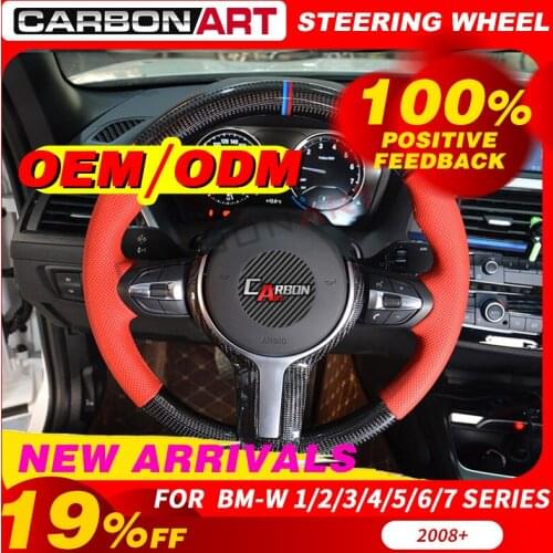 M6 interior carbon fiber steering wheel for BMW 1 2 3 4 Series M3 M4 M6 F20 F22 F30 6 7 series aftermarket auto parts 2015 2018