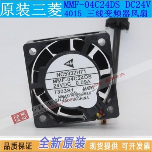 NEW MELCO RCB FOR Mitsubishi servo J3/J4 MMF-04C24DS CB0479-H01 4015 24V cooling fan