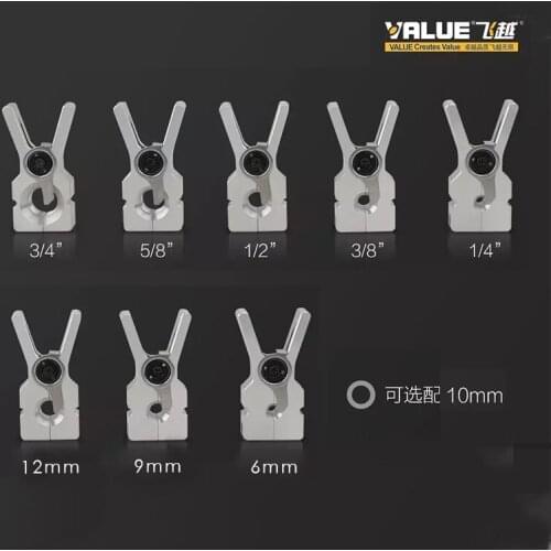 Accessory splint 1/4 and 3/8 each 1PCS