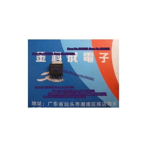 120DNA1 PQ120DNA1ZPH