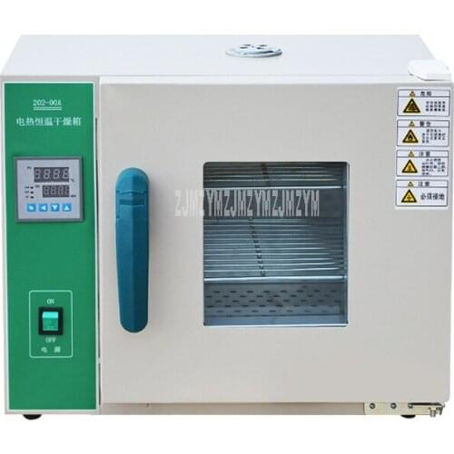 500W Electric Constant Temperature Drying Oven Galvanized Inner Material Drying For Industrial Medical Powder Materials 202-00A