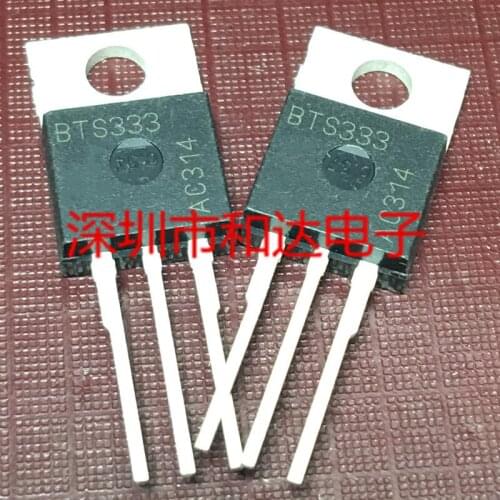 10pcs/ BTS333 TO-220 42V 19A